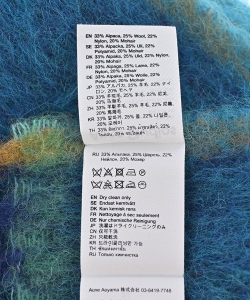 Acne Studios（アクネストゥディオズ）マフラー 青 サイズ:- レディース/2200703668592