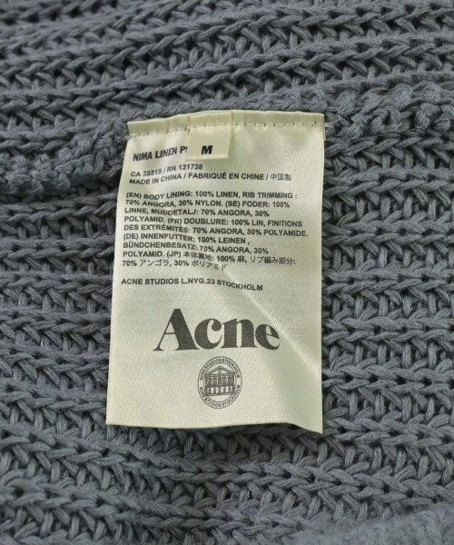 Acne Studios（アクネストゥディオズ）ニット・セーター グレー サイズ:M レディース/2200700301065