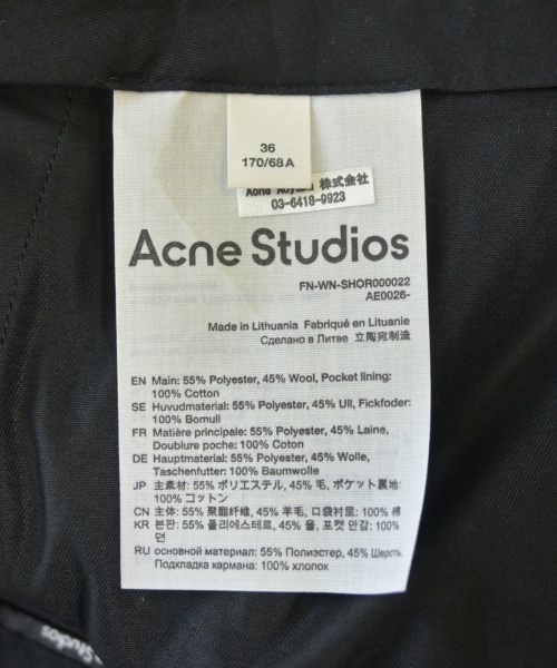 Acne Studios（アクネストゥディオズ）ショートパンツ 黒 サイズ:36(S位) レディース/2200701498030