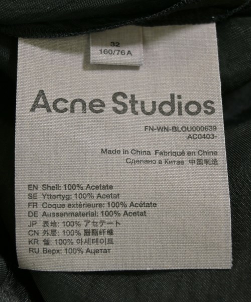 Acne Studios（アクネストゥディオズ）カジュアルシャツ 黒 サイズ:32(XXS位) レディース/2200708254011