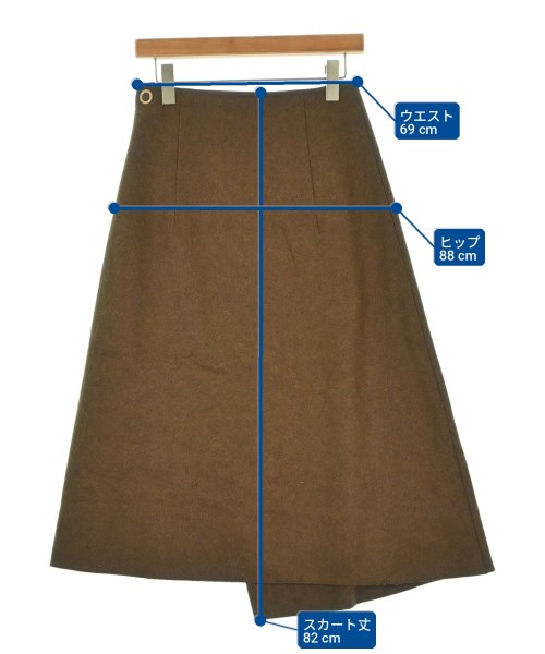 Acne Studios（アクネストゥディオズ）ロング・マキシ丈スカート 茶 サイズ:34(XS位) レディース/2200705646109