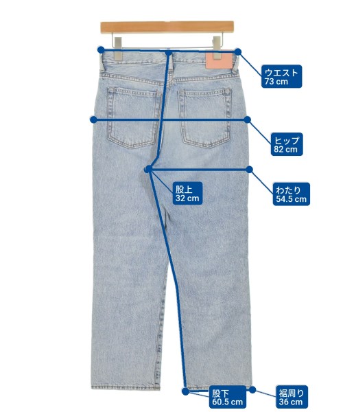 Acne Studios（アクネストゥディオズ）デニムパンツ 青 サイズ:27(M位) レディース/2200663362011