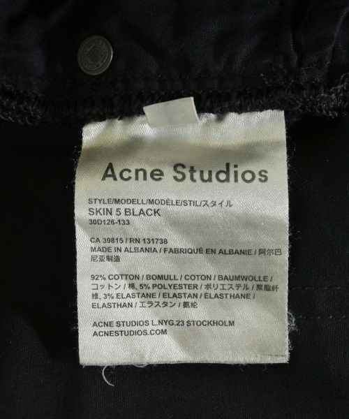 Acne Studios（アクネストゥディオズ）デニムパンツ 黒 サイズ:24(S位) レディース/2200731431021