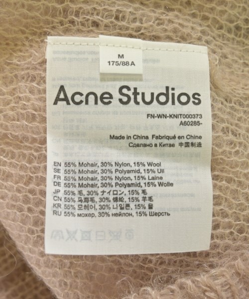 Acne Studios（アクネストゥディオズ）ニット・セーター ピンク サイズ:M レディース/2200716875048