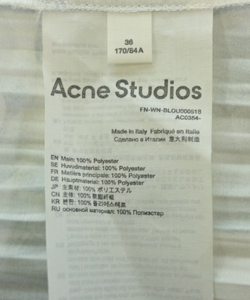 Acne Studios（アクネストゥディオズ）カジュアルシャツ 白 サイズ:36(S位) レディース/2200720556070