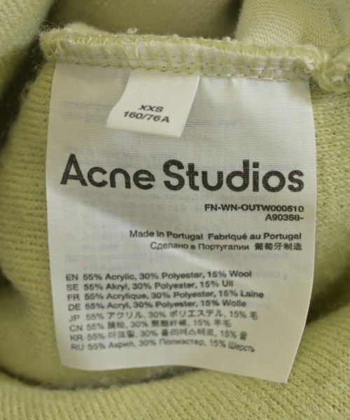 Acne Studios（アクネストゥディオズ）その他 緑 サイズ:XXS レディース/2200721109015