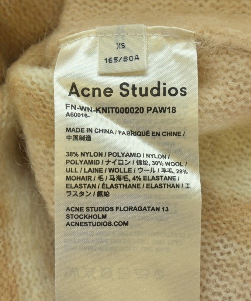 Acne Studios（アクネストゥディオズ）ニット・セーター ピンク サイズ:XS レディース/2200716861034