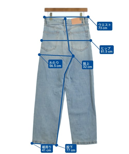 Acne Studios（アクネストゥディオズ）デニムパンツ 青 サイズ:25(S位) レディース/2200722051016