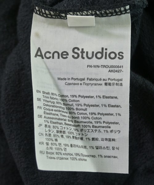 Acne Studios（アクネストゥディオズ）その他 紺 サイズ:S レディース/2200728371132