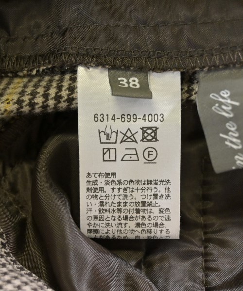 a day in the life UNITED ARROWS（アデイインザライフユナイテッドアローズ）スラックス 茶 サイズ:38(M位) レディース/2200622514024