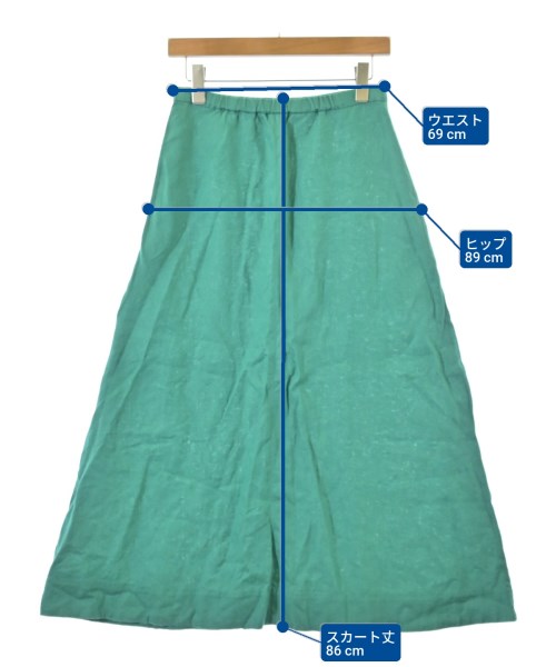 a day in the life UNITED ARROWS（アデイインザライフユナイテッドアローズ）ロング・マキシ丈スカート 緑 サイズ:-(M位) レディース/2200619716097