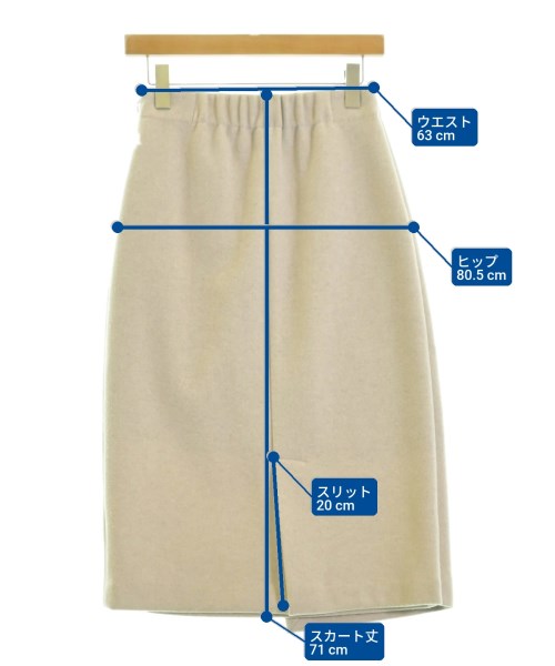 a day in the life UNITED ARROWS（アデイインザライフユナイテッドアローズ）ロング・マキシ丈スカート ベージュ サイズ:36(S位) レディース/2200675751018