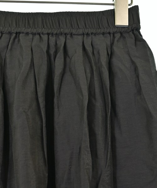 a day in the life UNITED ARROWS（アデイインザライフユナイテッドアローズ）ロング・マキシ丈スカート グレー サイズ:-(S位) レディース/2200673425089