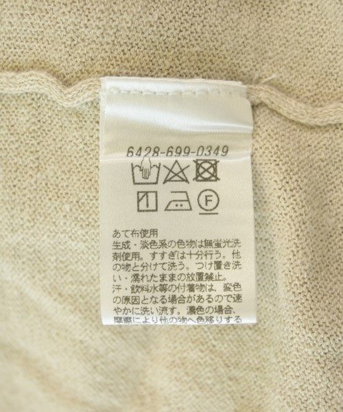 a day in the life UNITED ARROWS（アデイインザライフユナイテッドアローズ）カーディガン ベージュ サイズ:F レディース/2200689905025