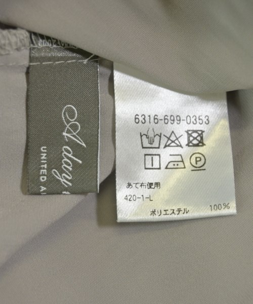 a day in the life UNITED ARROWS（アデイインザライフユナイテッドアローズ）ブラウス グレー サイズ:F レディース/2200708773024