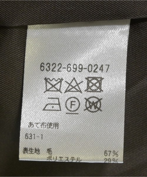 a day in the life UNITED ARROWS（アデイインザライフユナイテッドアローズ）ジャケット 茶 サイズ:36(S位) レディース/2200711125025