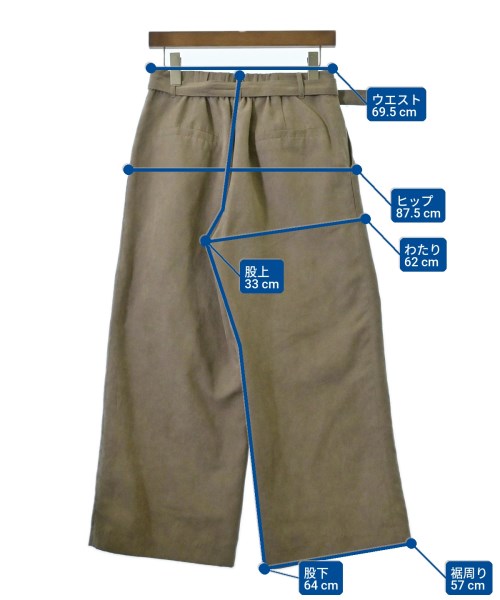 a day in the life UNITED ARROWS（アデイインザライフユナイテッドアローズ）その他 ベージュ サイズ:38(M位) レディース/2200701184056