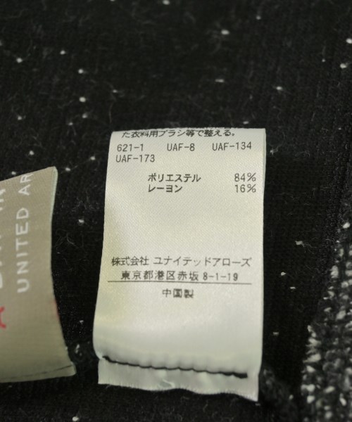a day in the life UNITED ARROWS（アデイインザライフユナイテッドアローズ）その他 グレー サイズ:-(M位) レディース/2200704624078