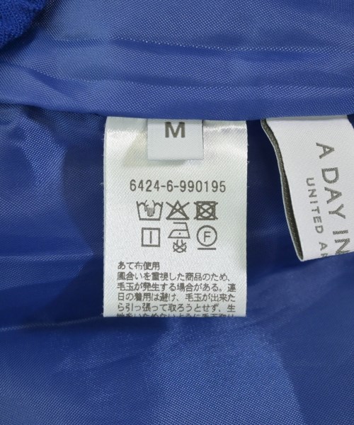 a day in the life UNITED ARROWS（アデイインザライフユナイテッドアローズ）ロング・マキシ丈スカート 青 サイズ:M レディース/2200706967012