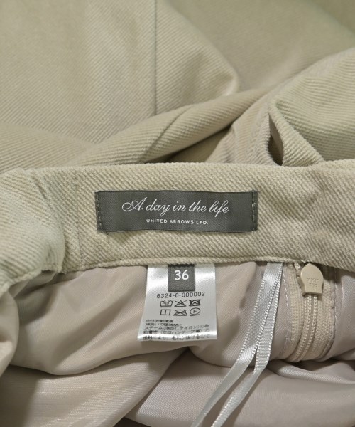 a day in the life UNITED ARROWS（アデイインザライフユナイテッドアローズ）ロング・マキシ丈スカート ベージュ サイズ:36(S位) レディース/2200662009016