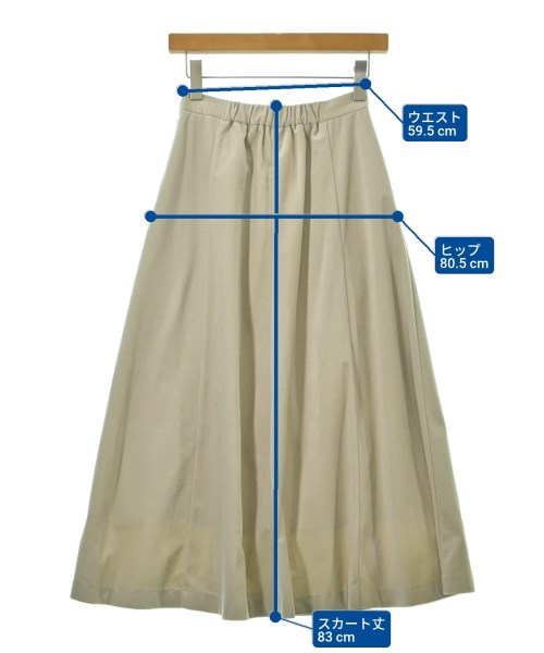 a day in the life UNITED ARROWS（アデイインザライフユナイテッドアローズ）ロング・マキシ丈スカート ベージュ サイズ:36(S位) レディース/2200662009016