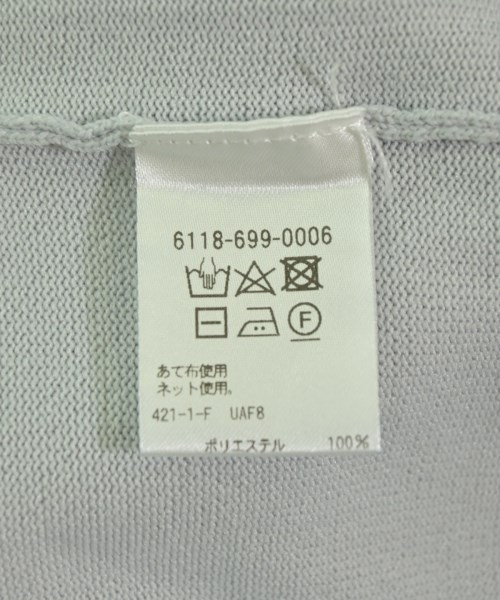 a day in the life UNITED ARROWS（アデイインザライフユナイテッドアローズ）ニット・セーター グレー サイズ:M メンズ/2200722568095