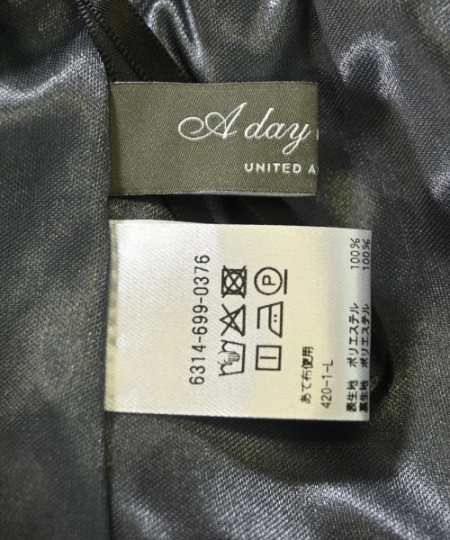 a day in the life UNITED ARROWS（アデイインザライフユナイテッドアローズ）その他 グレー サイズ:-(M位) レディース/2200693031017