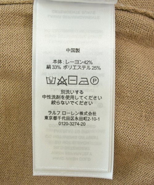 LAUREN Ralph Lauren（ローレンラルフローレン）ニット・セーター ベージュ サイズ:M レディース/2200686752011