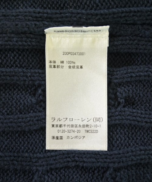 LAUREN Ralph Lauren（ローレンラルフローレン）ニット・セーター 紺 サイズ:XS レディース/2200721280011