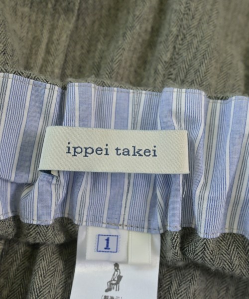 ippei takei（イッペイタケイ）その他 緑 サイズ:1(S位) レディース/2200622524023