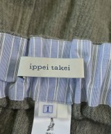 ippei takei（イッペイタケイ）その他 緑 サイズ:1(S位) レディース/2200622524023