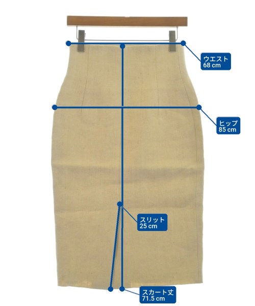 MADISON BLUE（マディソンブルー）ロング・マキシ丈スカート 白 サイズ:1(S位) レディース/2200644747639