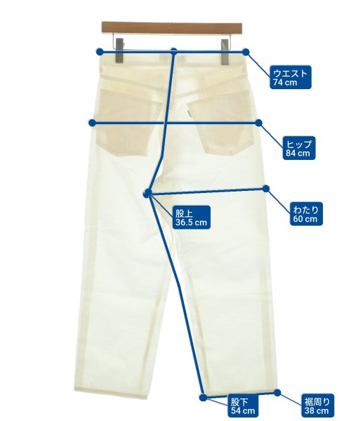 MADISON BLUE（マディソンブルー）その他 白 サイズ:1(S位) レディース/2200644749183