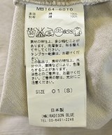 MADISON BLUE（マディソンブルー）ロング・マキシ丈スカート グレー サイズ:01(S位) レディース/2200627456039