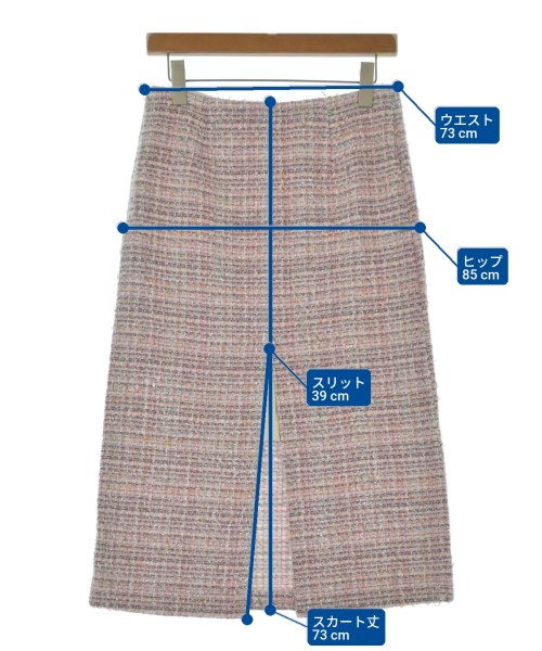 MADISON BLUE（マディソンブルー）ロング・マキシ丈スカート ピンク サイズ:0(XS位) レディース/2200631210498