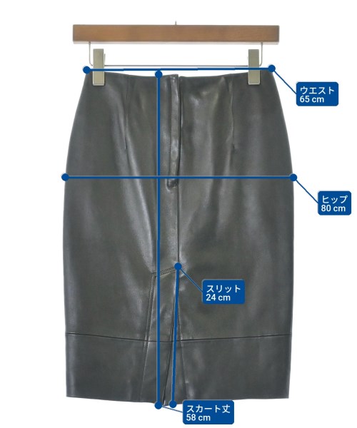 MADISON BLUE（マディソンブルー）ひざ丈スカート 黒 サイズ:1(S位) レディース/2200632792139