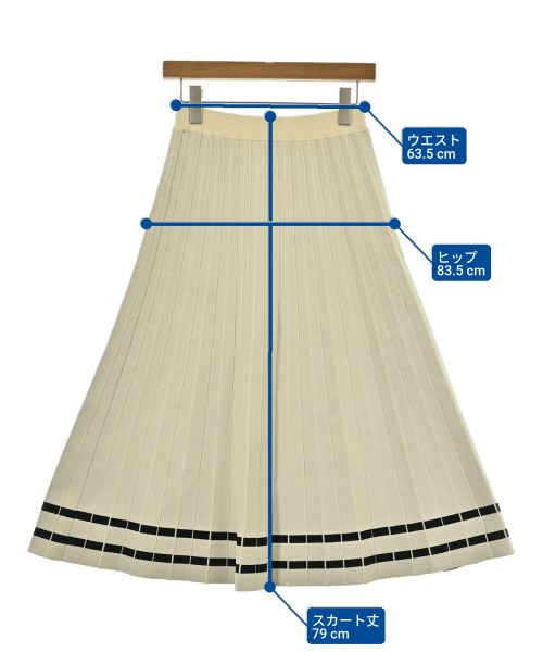 MADISON BLUE（マディソンブルー）ロング・マキシ丈スカート 白 サイズ:00(XS位) レディース/2200676211306