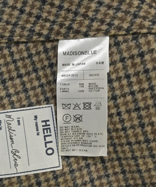 MADISON BLUE（マディソンブルー）その他 グレー サイズ:00(XXS位) レディース/2200672932045