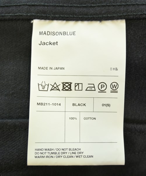 MADISON BLUE（マディソンブルー）デニムジャケット 黒 サイズ:01(S位) メンズ/2200699789011