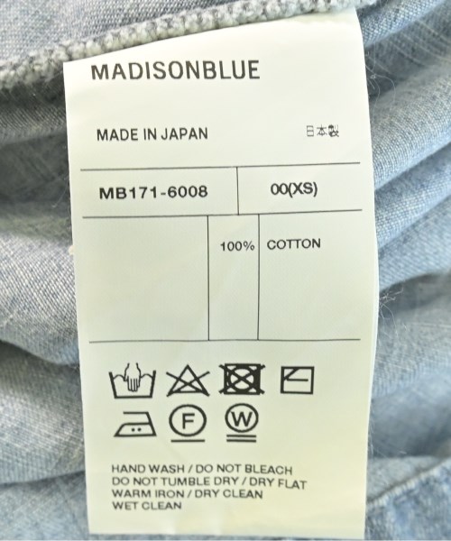 MADISON BLUE（マディソンブルー）ロング・マキシ丈スカート 青 サイズ:00(XS位) レディース/2200700250240