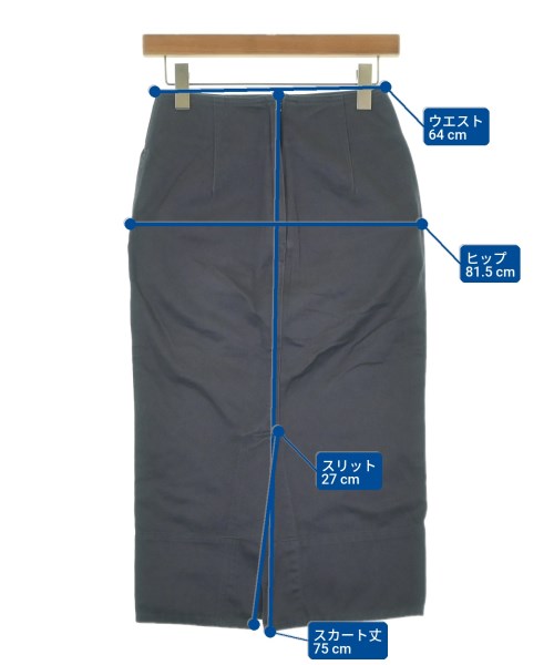 MADISON BLUE（マディソンブルー）ロング・マキシ丈スカート 紺 サイズ:1(S位) レディース/2200645465112