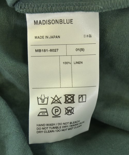 MADISON BLUE（マディソンブルー）ひざ丈スカート 緑 サイズ:01(S位) レディース/2200707138961