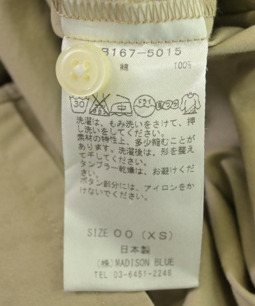MADISON BLUE（マディソンブルー）カジュアルシャツ ベージュ サイズ:0(XS位) レディース/2200706907032