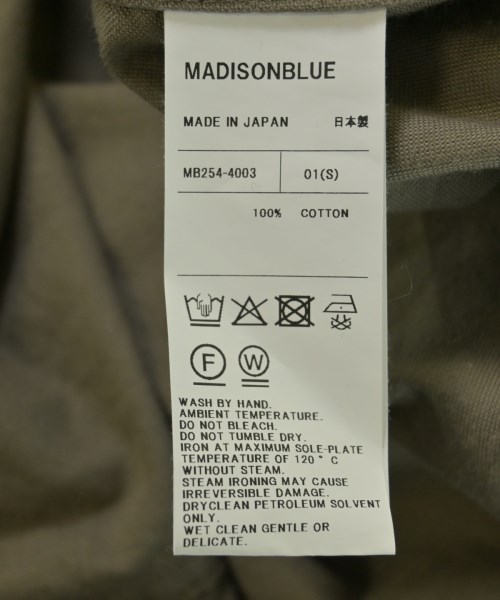 MADISON BLUE（マディソンブルー）シャツワンピース カーキ サイズ:1(S位) レディース/2200721220734