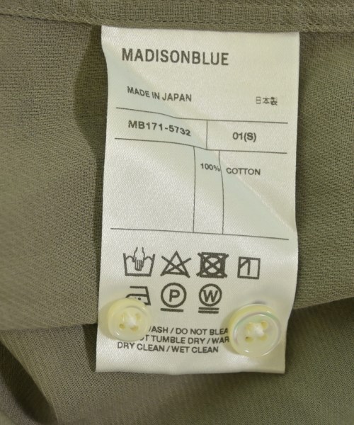 MADISON BLUE（マディソンブルー）カジュアルシャツ カーキ サイズ:01(S位) レディース/2200725858094