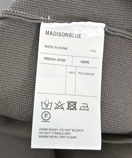 MADISON BLUE（マディソンブルー）ロング・マキシ丈スカート 茶 サイズ:02(M位) レディース/2200689674150