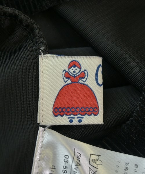 Clice De Paris（クリセ　デ　パリ）ロング・マキシ丈スカート 黒 サイズ:ONE レディース/2200669131048