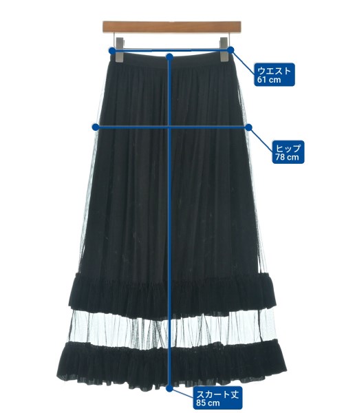 Clice De Paris（クリセ　デ　パリ）ロング・マキシ丈スカート 黒 サイズ:ONE レディース/2200669131048