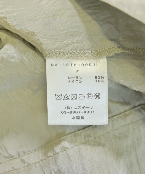 ME&ME COUTURE（ミーアンドミークチュール）コート 緑 サイズ:F レディース/2200729623070