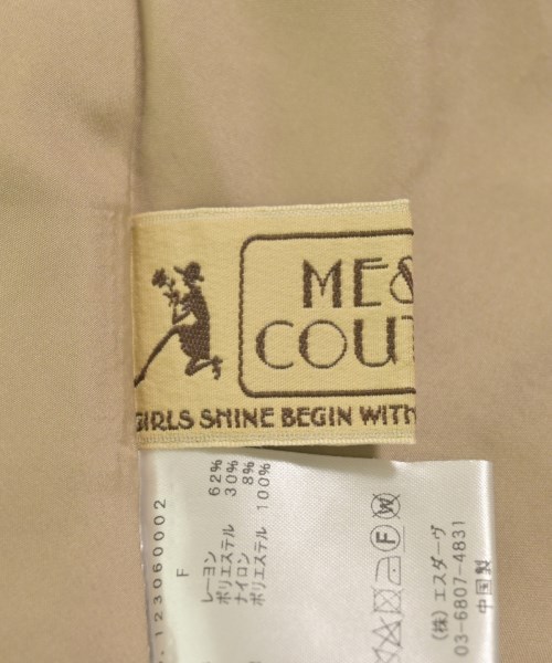 ME&ME COUTURE（ミーアンドミークチュール）ワンピース カーキ サイズ:F レディース/2200729623087